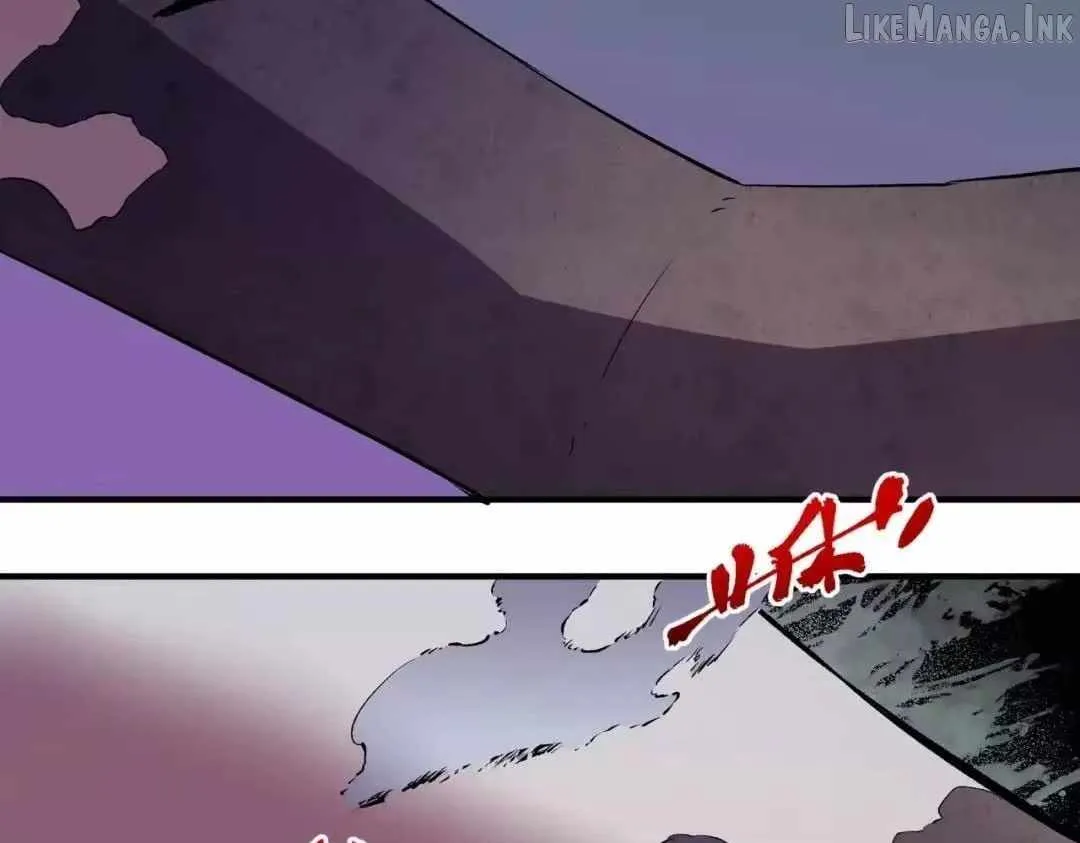 Supreme Curse Master Chapter 75 - Page 88