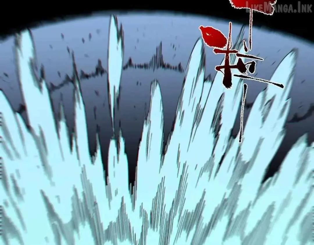 Supreme Curse Master Chapter 76 - Page 16
