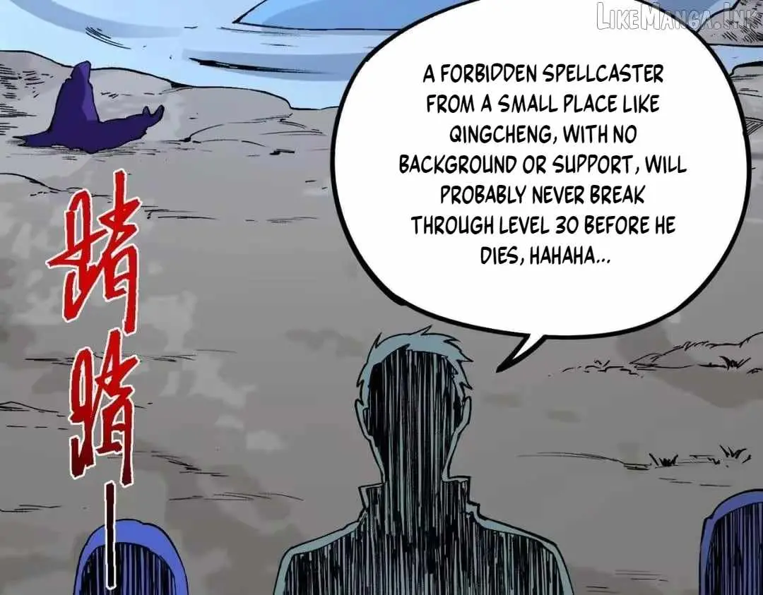 Supreme Curse Master Chapter 76 - Page 34