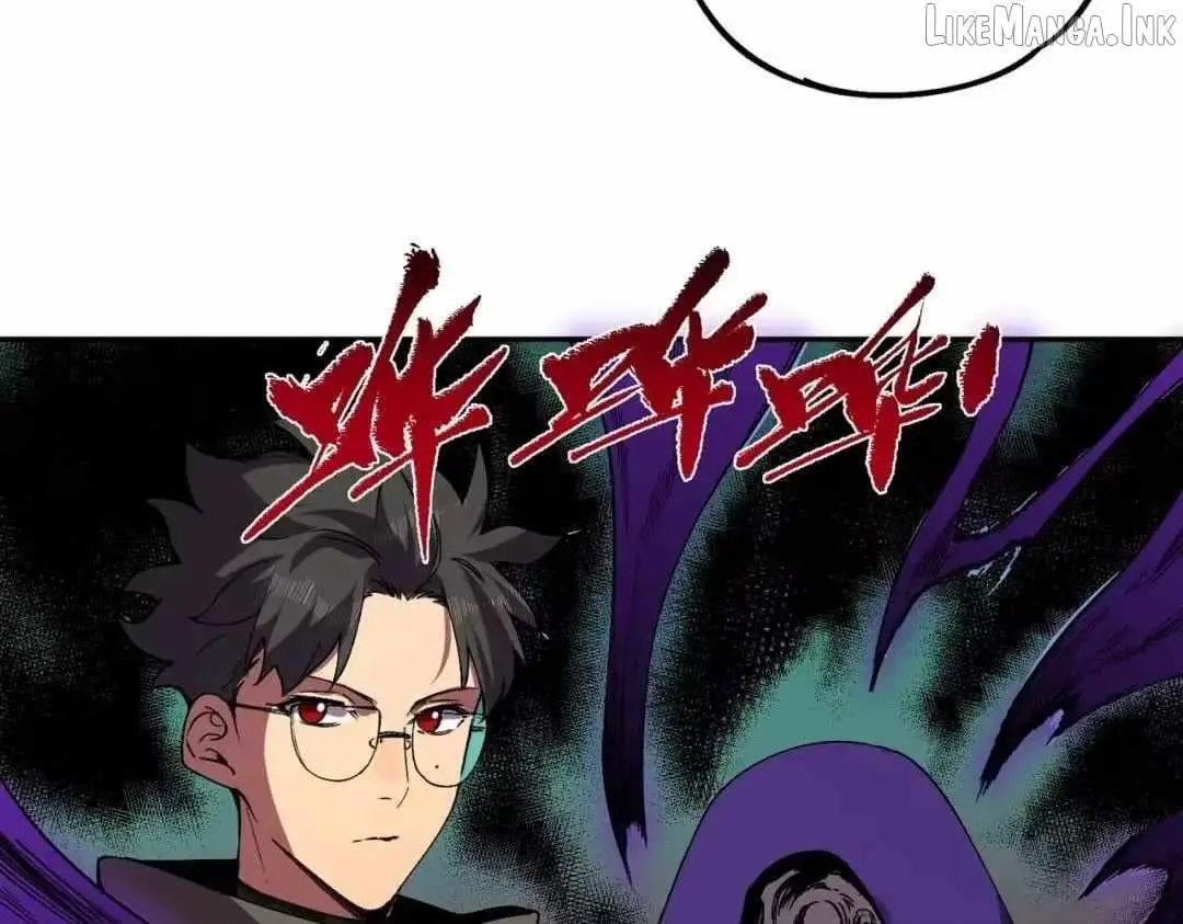 Supreme Curse Master Chapter 76 - Page 56