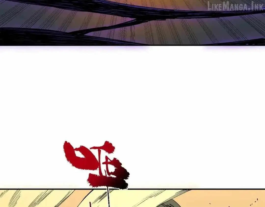 Supreme Curse Master Chapter 76 - Page 63