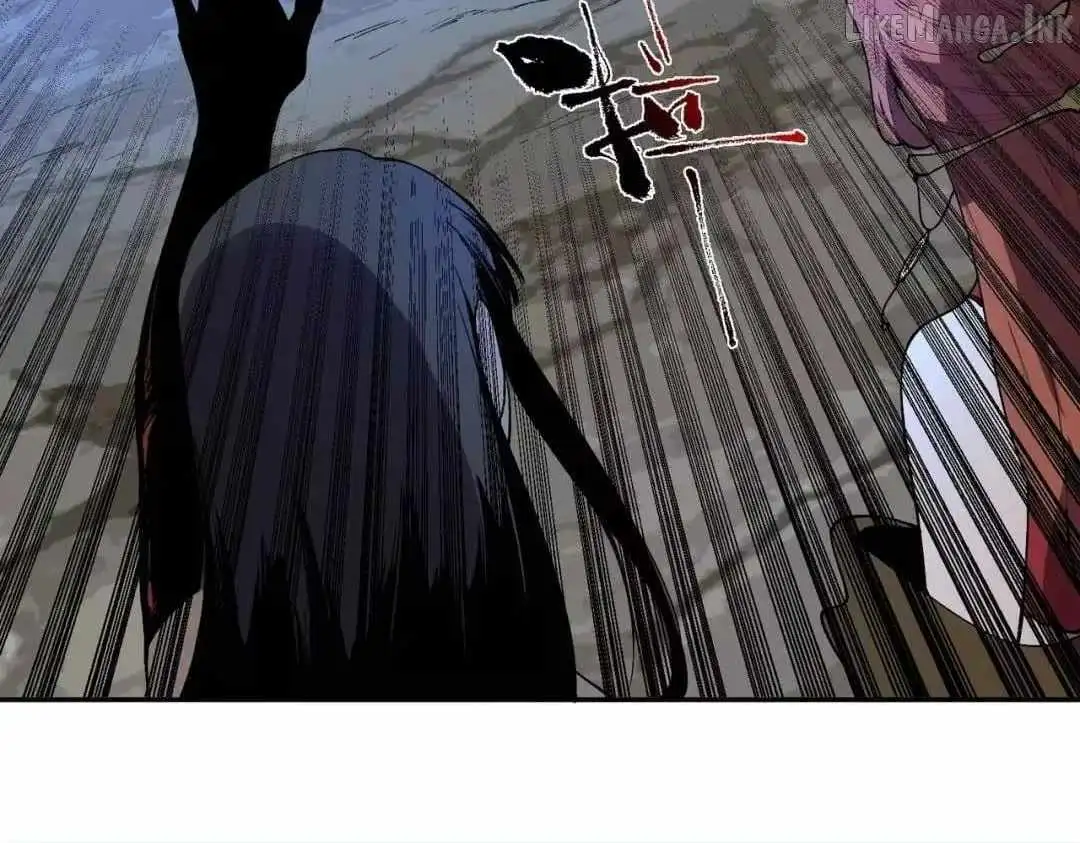 Supreme Curse Master Chapter 76 - Page 110