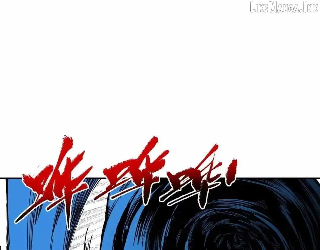 Supreme Curse Master Chapter 76 - Page 111