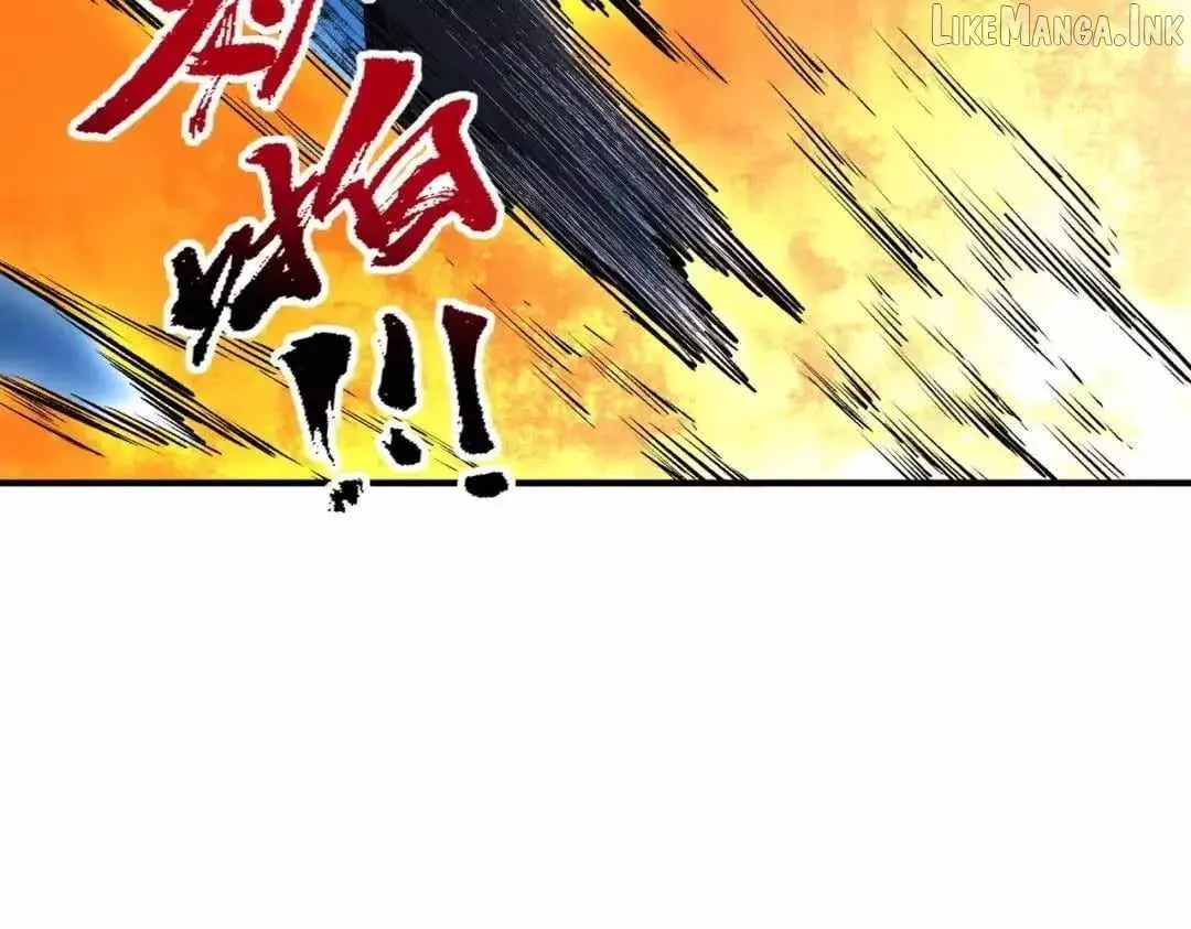 Supreme Curse Master Chapter 77 - Page 26