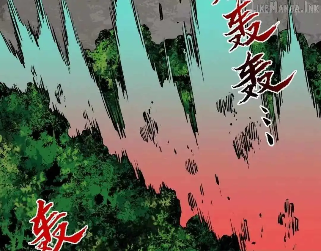 Supreme Curse Master Chapter 77 - Page 47