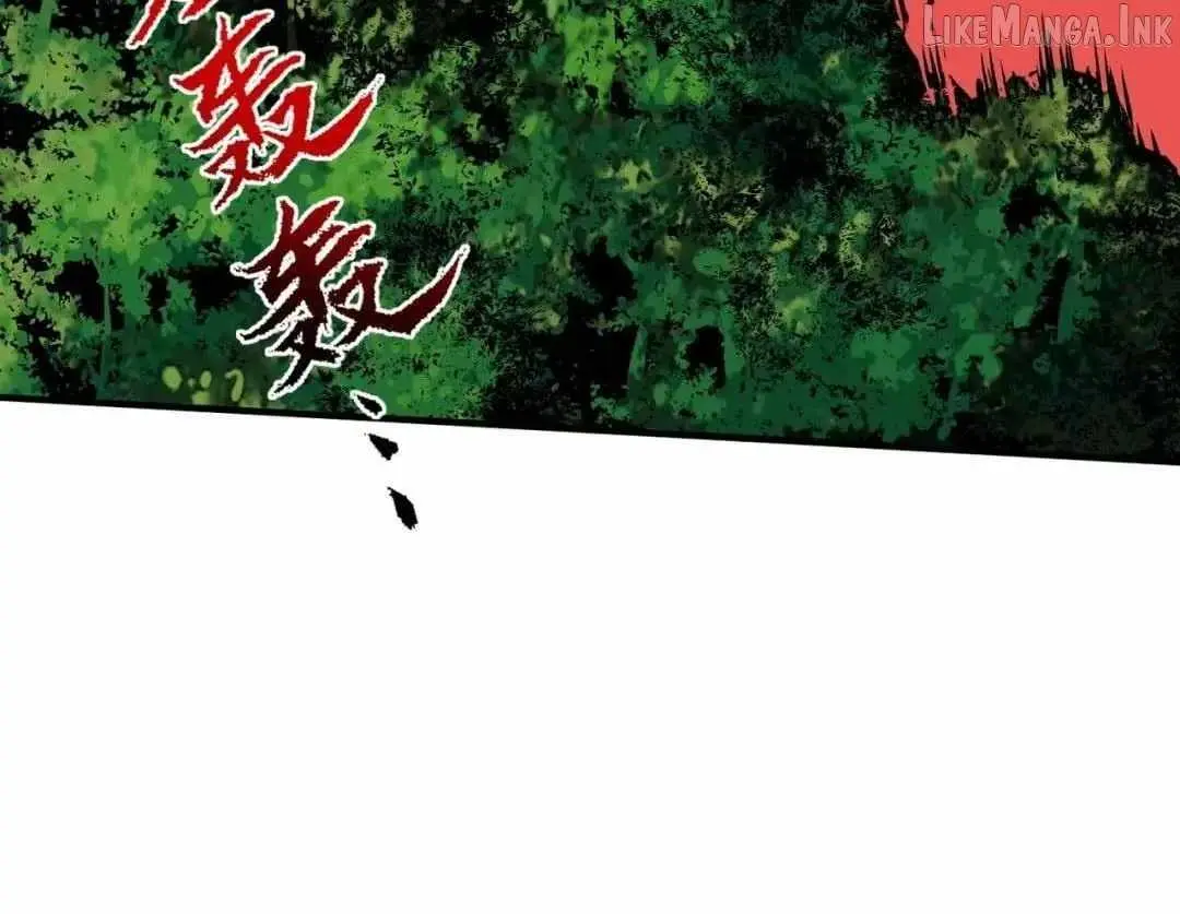 Supreme Curse Master Chapter 77 - Page 48
