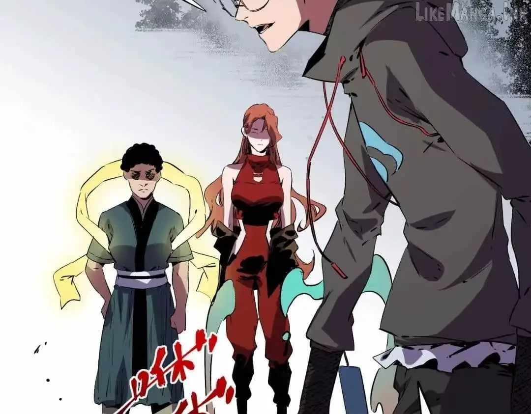 Supreme Curse Master Chapter 77 - Page 80