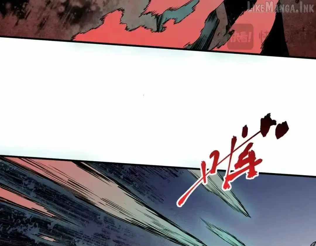 Supreme Curse Master Chapter 78 - Page 37