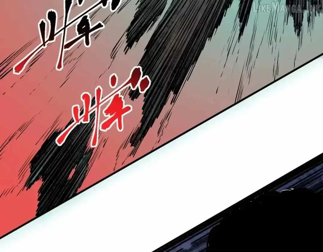 Supreme Curse Master Chapter 78 - Page 39