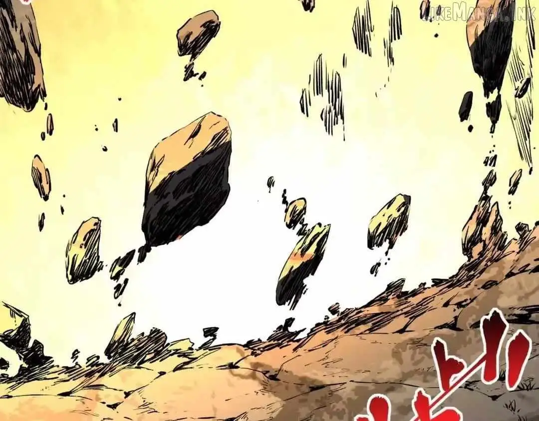 Supreme Curse Master Chapter 78 - Page 81