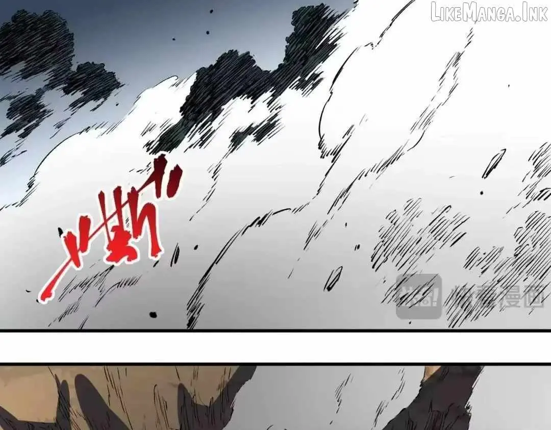 Supreme Curse Master Chapter 78 - Page 83