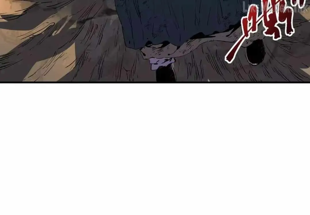 Supreme Curse Master Chapter 78 - Page 85
