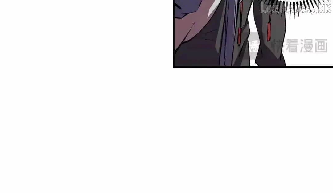 Supreme Curse Master Chapter 79 - Page 57