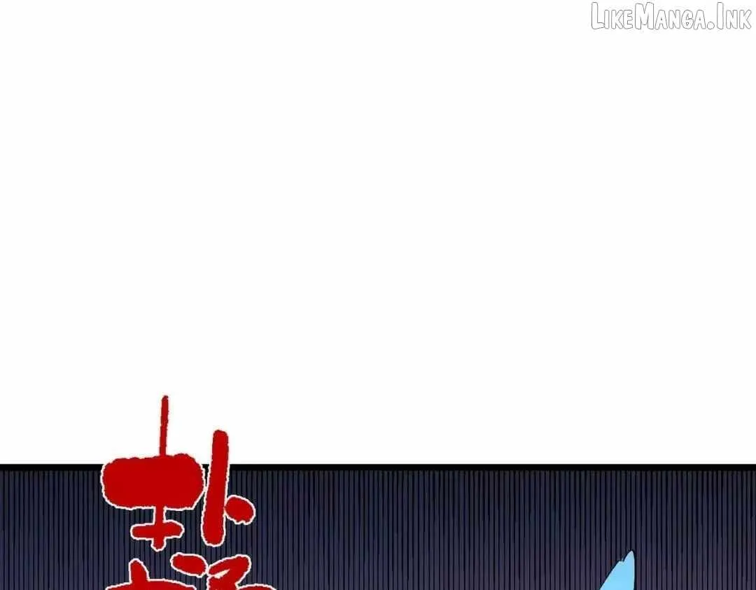 Supreme Curse Master Chapter 79 - Page 90