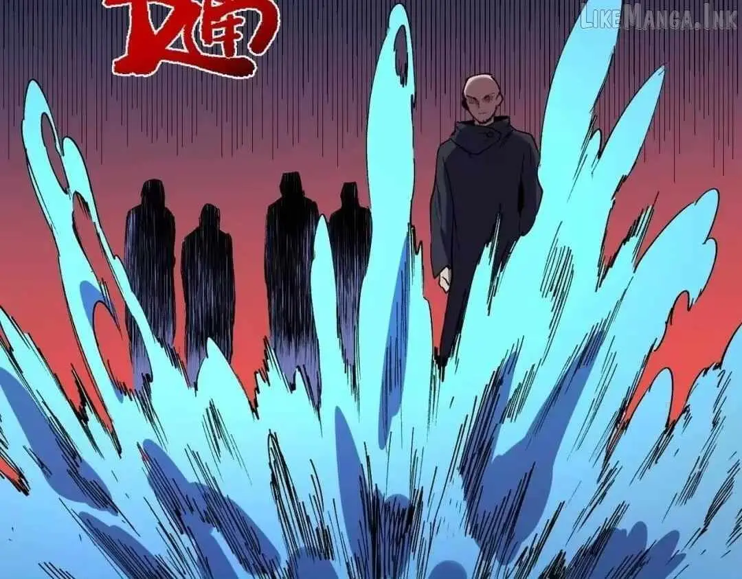 Supreme Curse Master Chapter 79 - Page 91