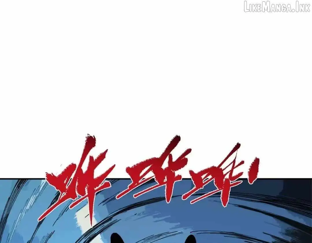 Supreme Curse Master Chapter 79 - Page 113