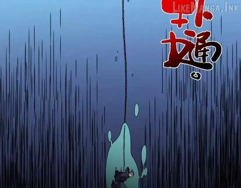 Supreme Curse Master Chapter 80 - Page 28