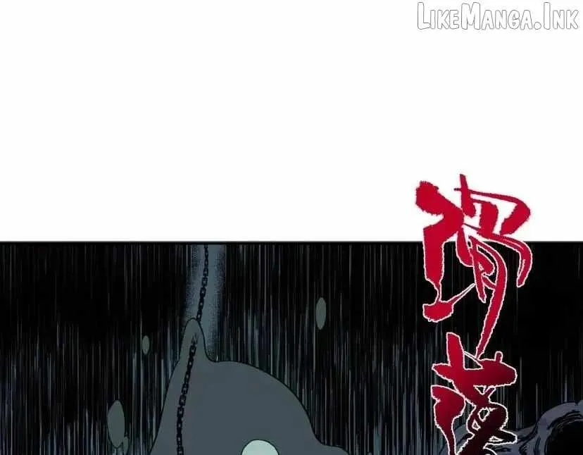 Supreme Curse Master Chapter 80 - Page 31