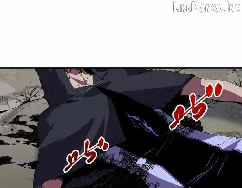 Supreme Curse Master Chapter 80 - Page 84