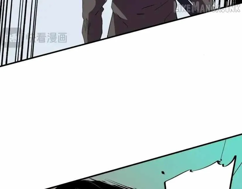 Supreme Curse Master Chapter 80 - Page 93