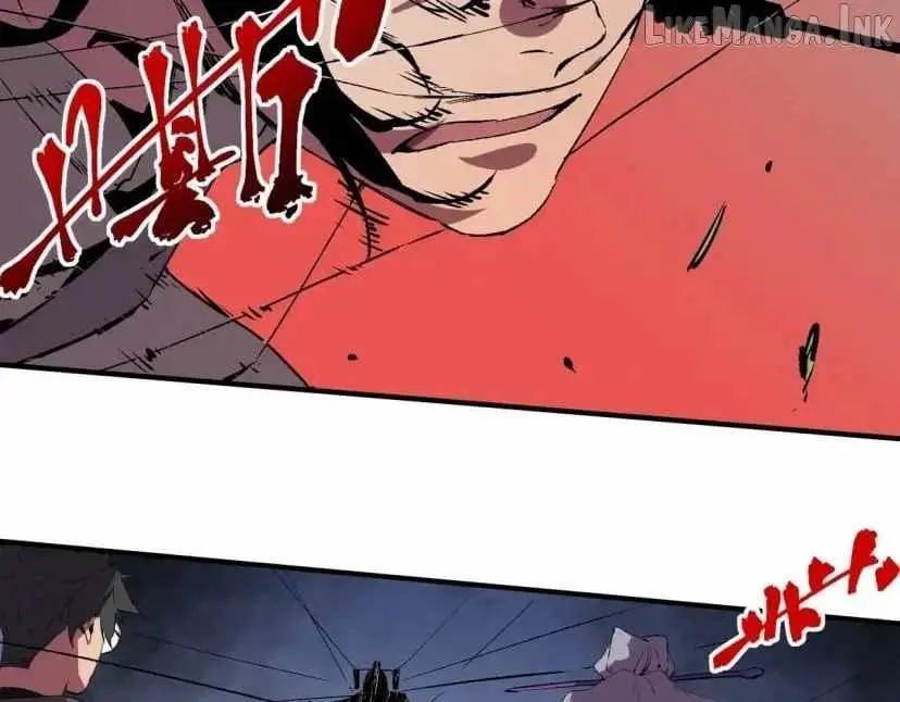 Supreme Curse Master Chapter 80 - Page 95
