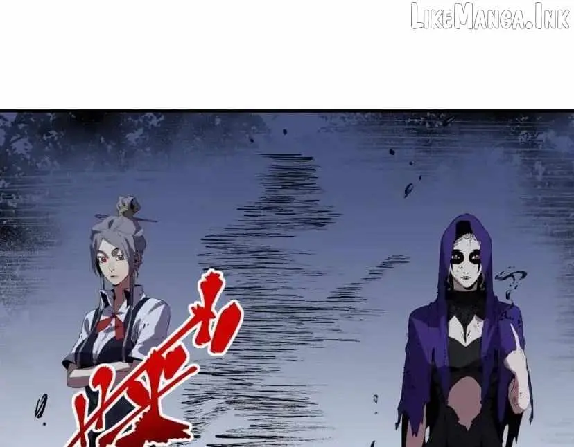 Supreme Curse Master Chapter 80 - Page 112