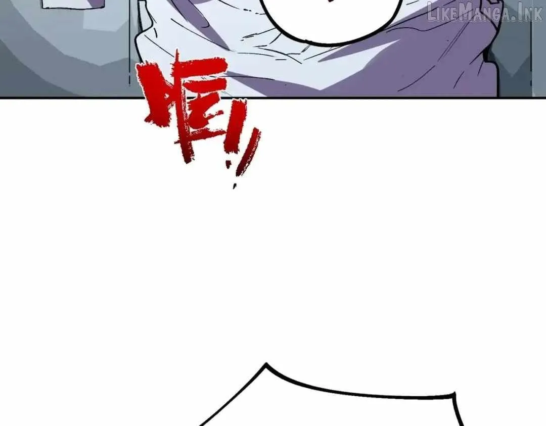 Supreme Curse Master Chapter 84 - Page 43