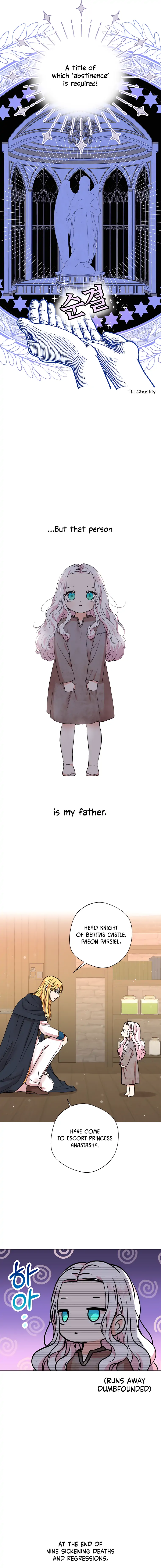 Surviving as an Illegitimate Princess Chapter 0 - Page 3