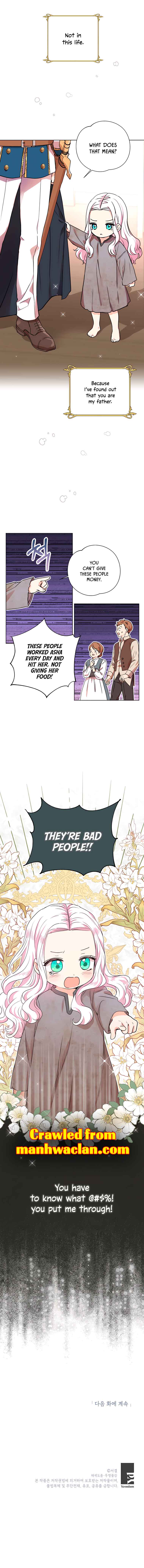 Surviving as an Illegitimate Princess Chapter 1 - Page 16