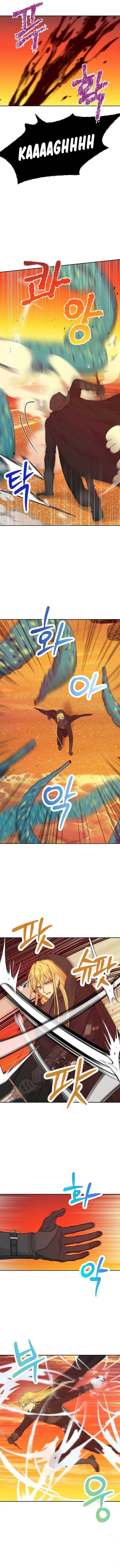 Surviving as an Illegitimate Princess Chapter 100 - Page 3