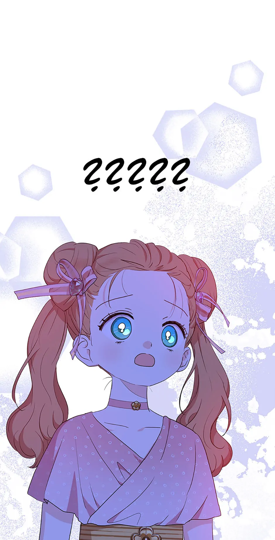 Surviving as an Illegitimate Princess Chapter 101 - Page 1