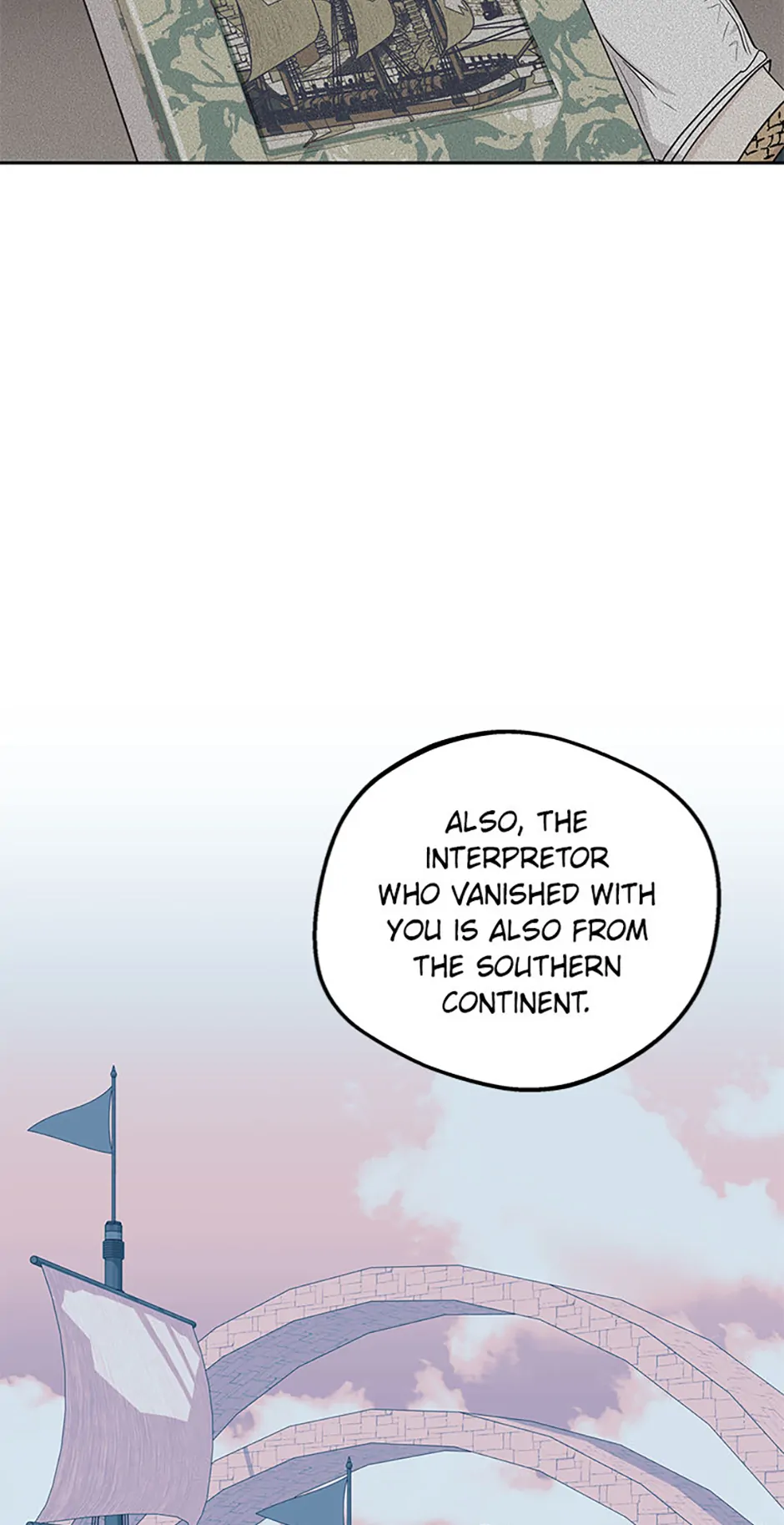 Surviving as an Illegitimate Princess Chapter 102 - Page 6