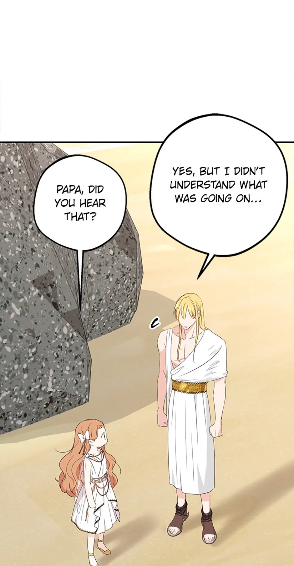 Surviving as an Illegitimate Princess Chapter 105 - Page 6