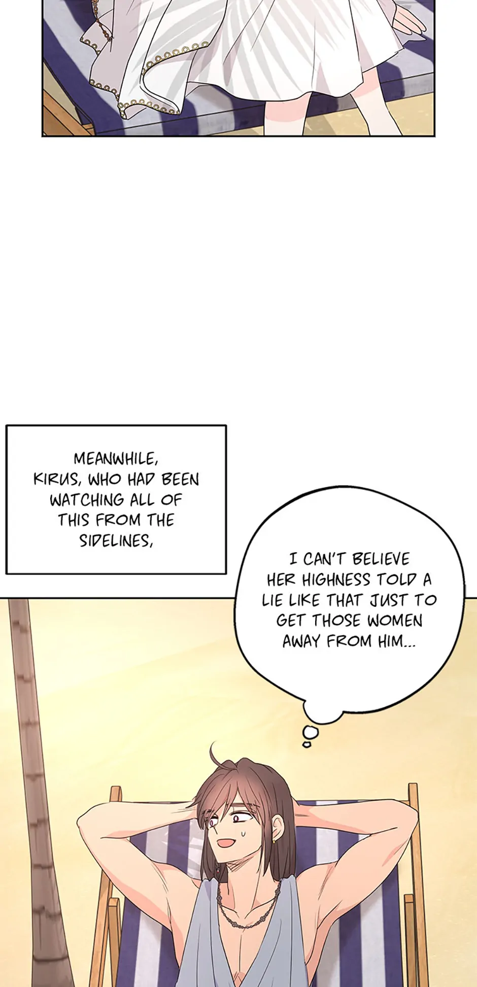 Surviving as an Illegitimate Princess Chapter 105 - Page 13