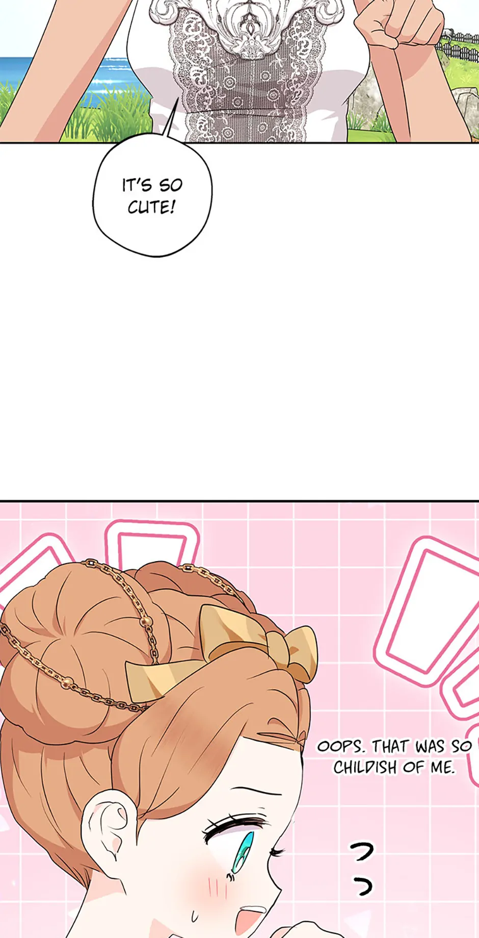 Surviving as an Illegitimate Princess Chapter 105 - Page 45