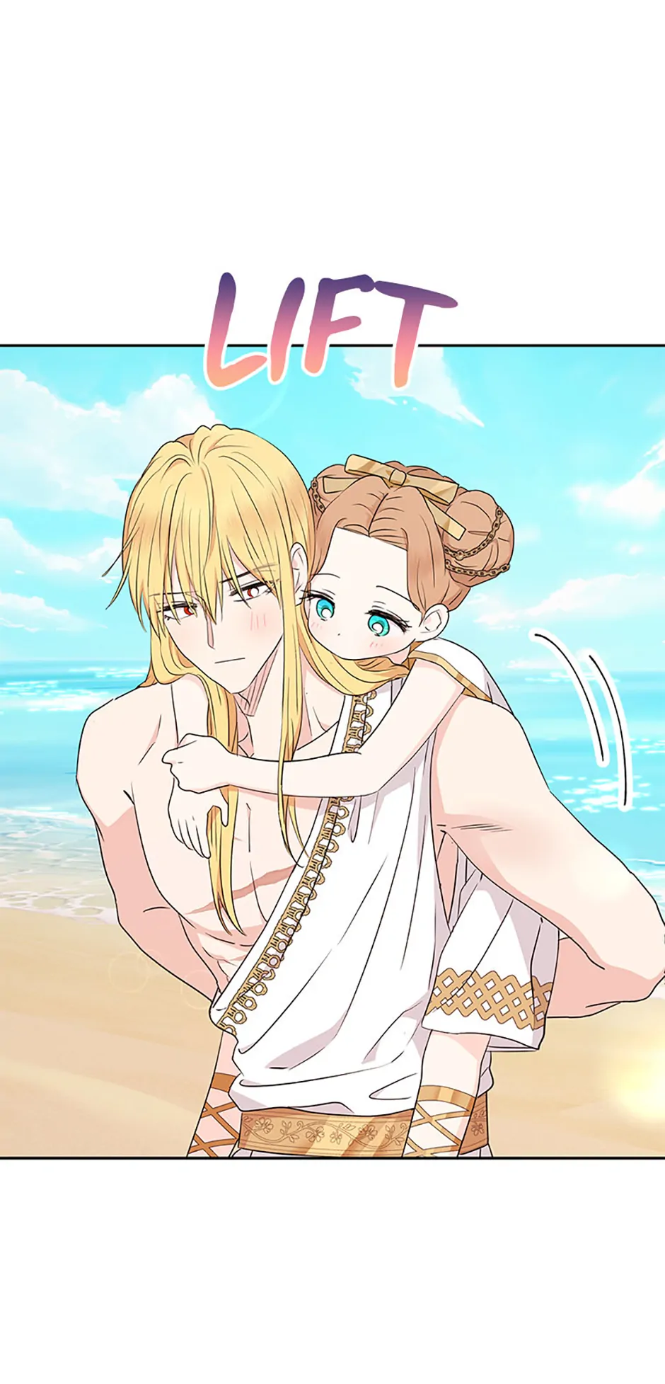 Surviving as an Illegitimate Princess Chapter 106 - Page 41