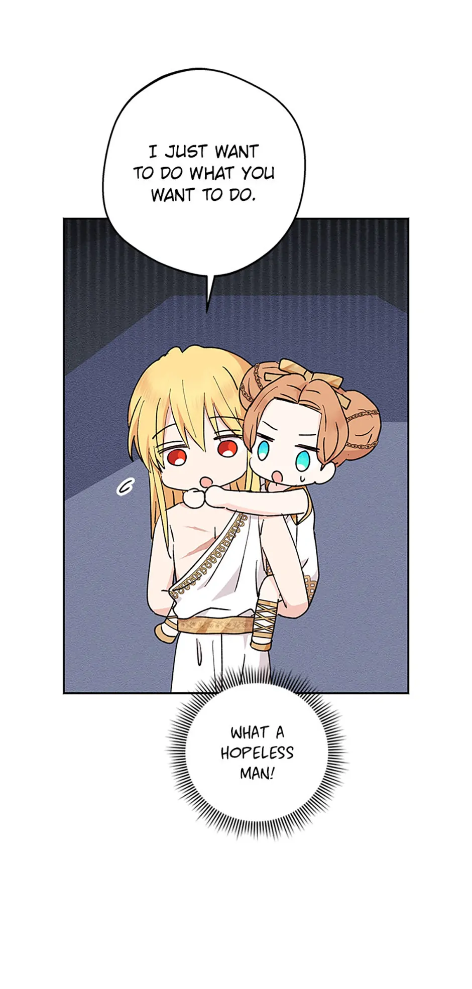Surviving as an Illegitimate Princess Chapter 106 - Page 50