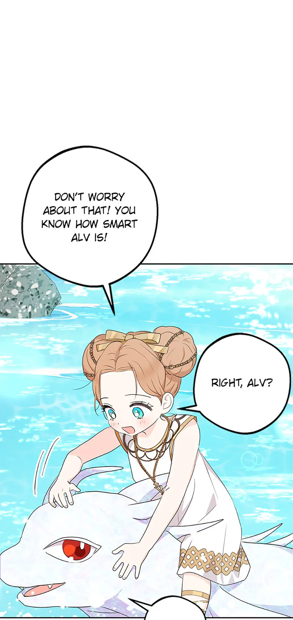 Surviving as an Illegitimate Princess Chapter 106 - Page 56