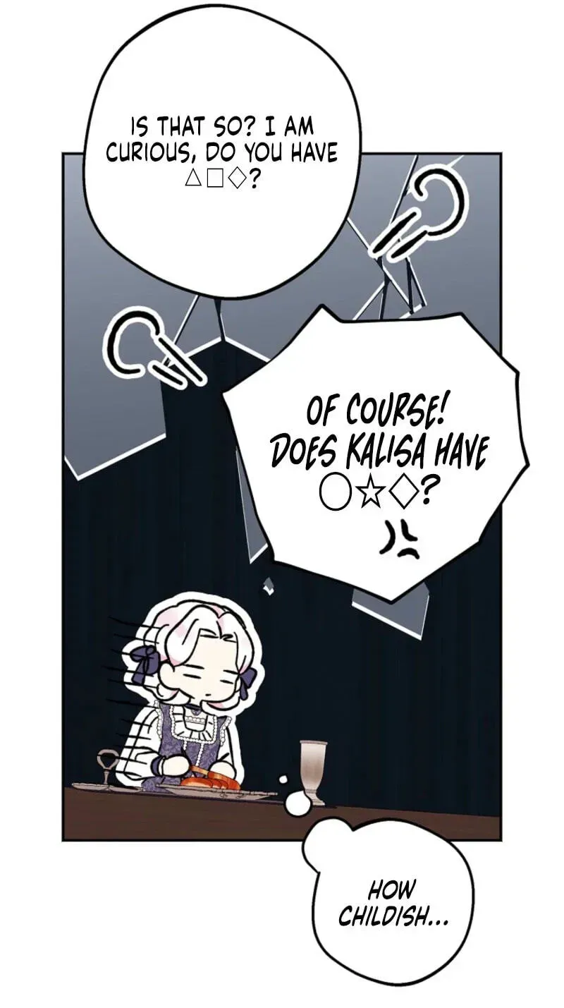 Surviving as an Illegitimate Princess Chapter 126 - Page 70