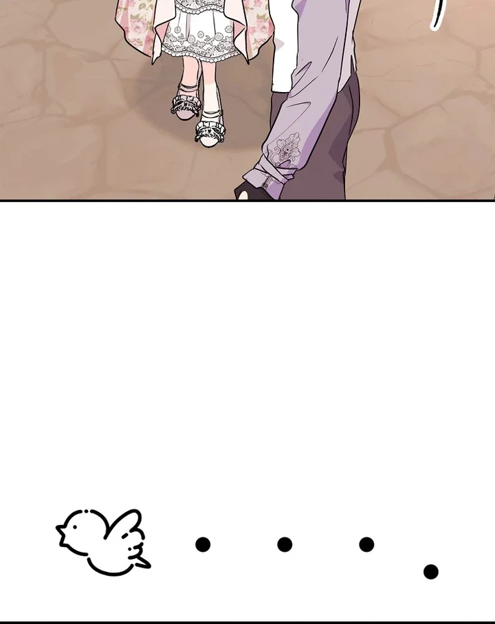 Surviving as an Illegitimate Princess Chapter 129 - Page 18