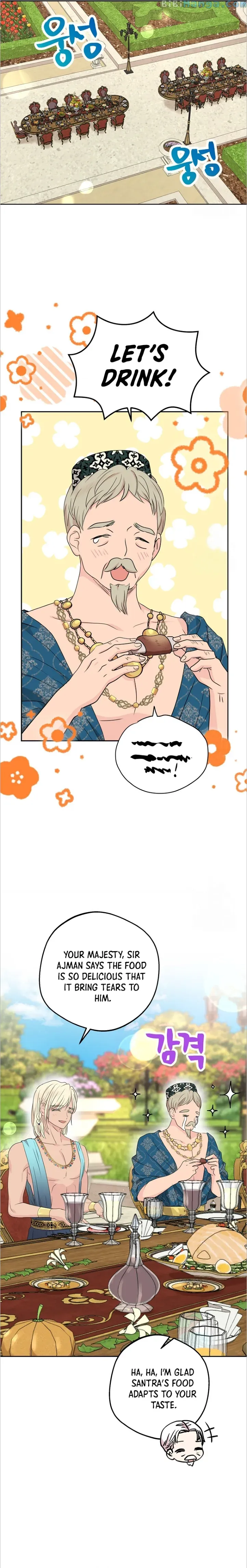 Surviving as an Illegitimate Princess Chapter 53 - Page 12