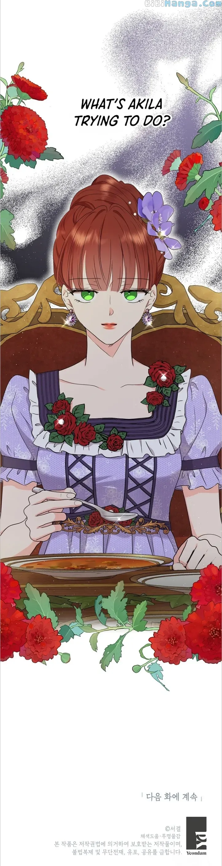 Surviving as an Illegitimate Princess Chapter 53 - Page 25