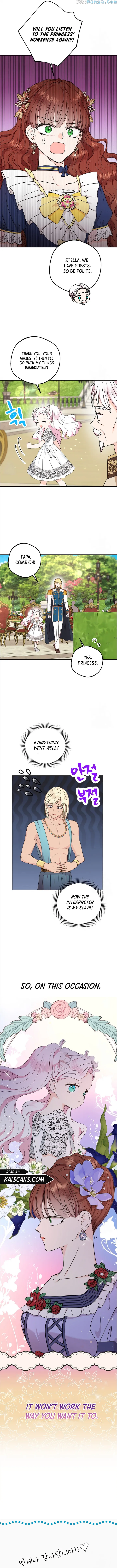 Surviving as an Illegitimate Princess Chapter 54 - Page 12