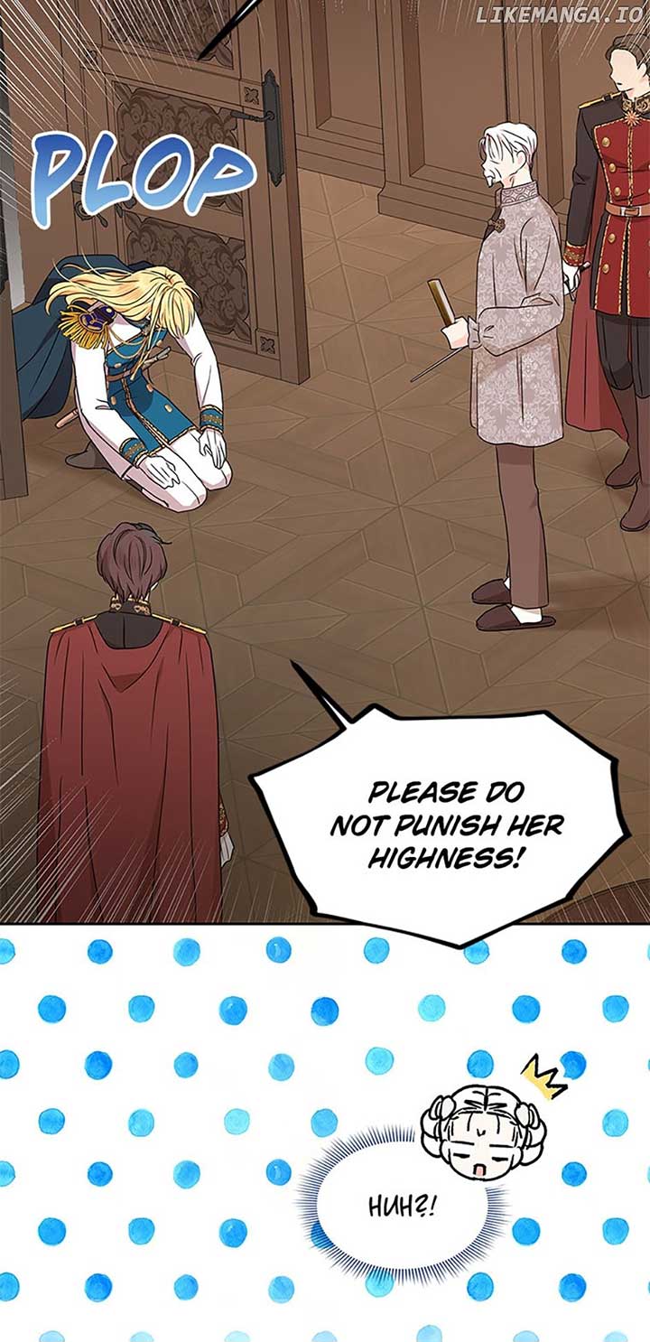 Surviving as an Illegitimate Princess Chapter 62 - Page 16