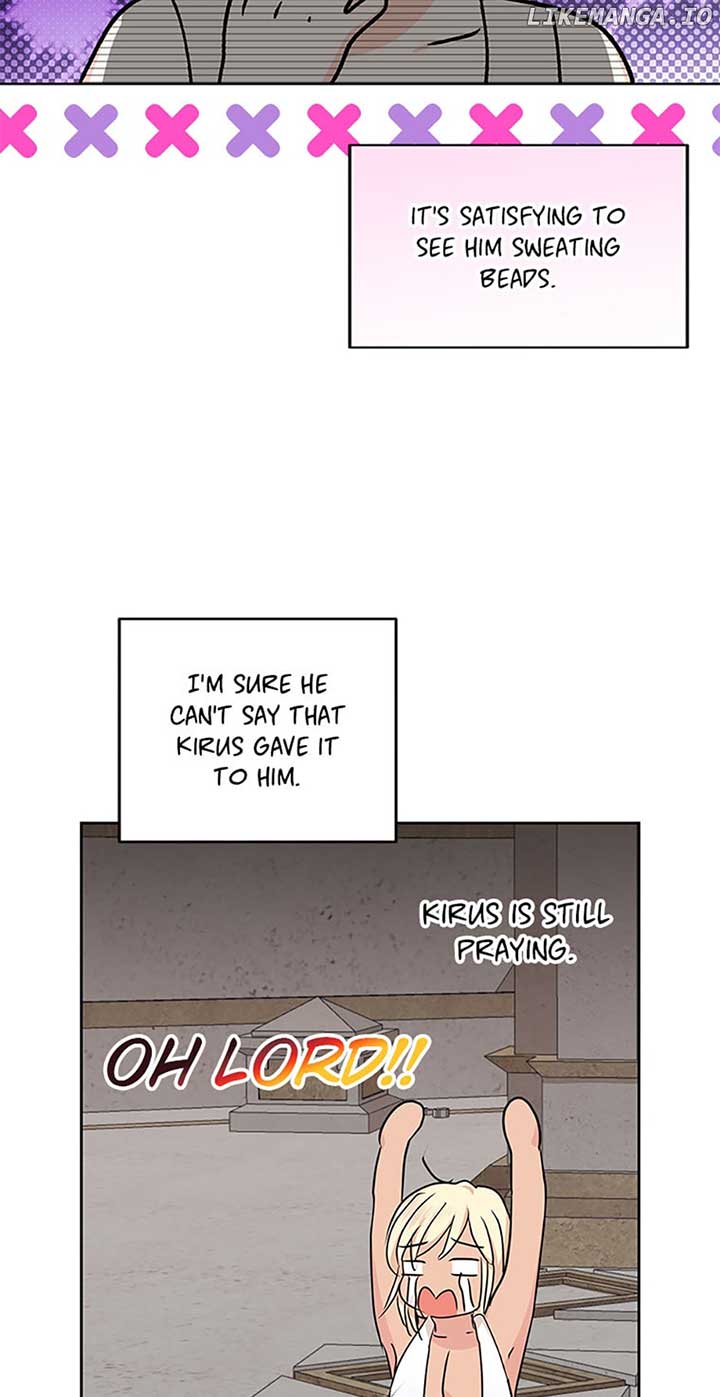 Surviving as an Illegitimate Princess Chapter 63 - Page 24
