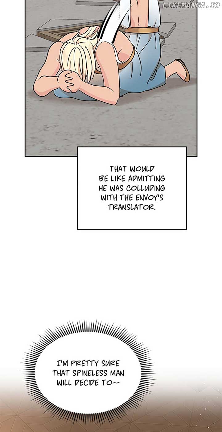 Surviving as an Illegitimate Princess Chapter 63 - Page 25