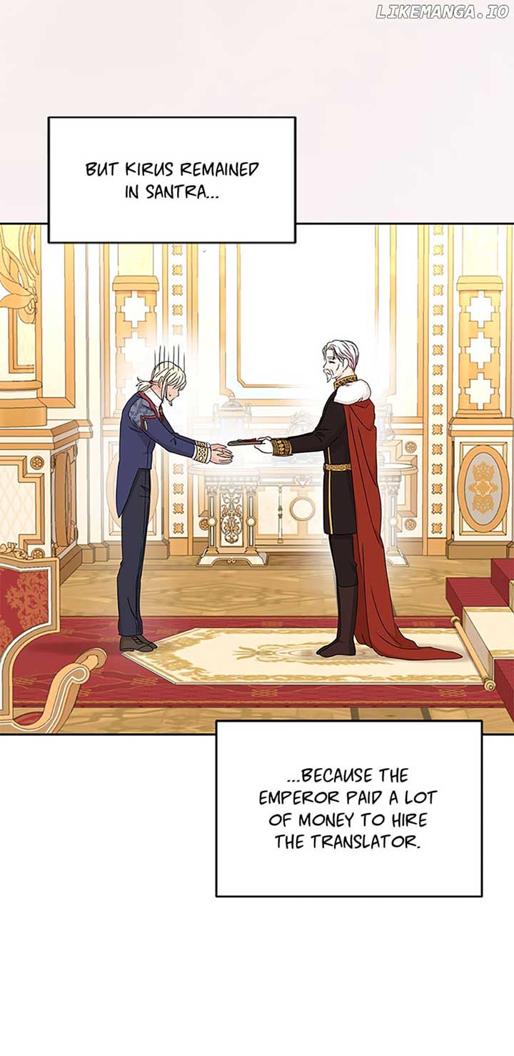 Surviving as an Illegitimate Princess Chapter 65 - Page 30