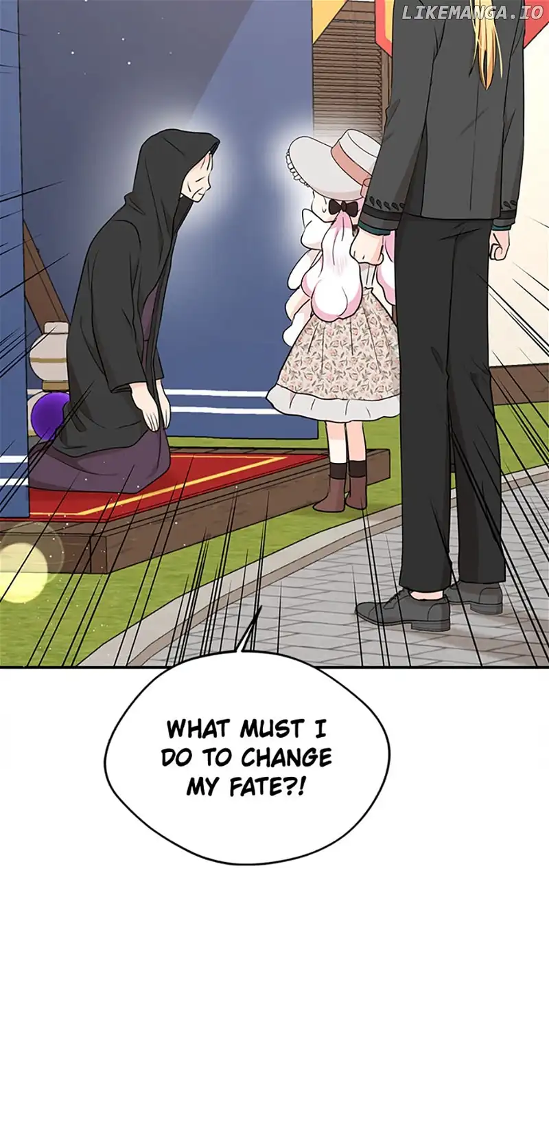 Surviving as an Illegitimate Princess Chapter 71 - Page 15