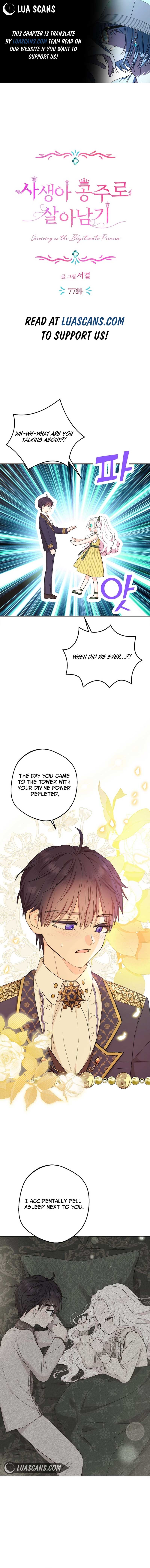 Surviving as an Illegitimate Princess Chapter 77 - Page 1