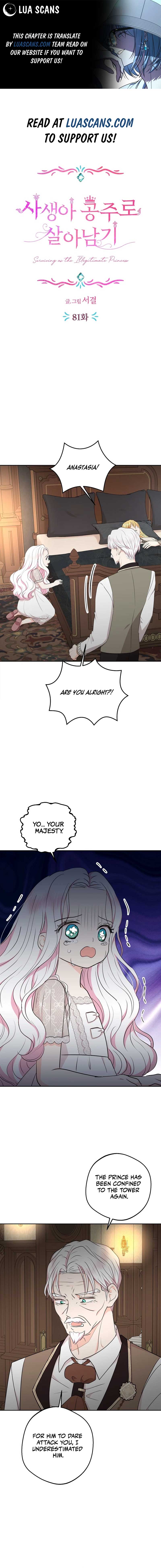 Surviving as an Illegitimate Princess Chapter 81 - Page 1